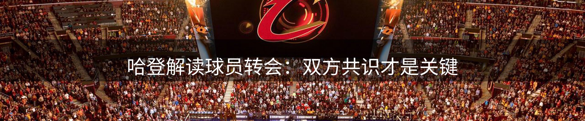 热点优选